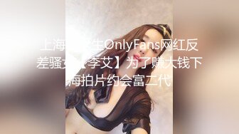 STP26442 最新精致容颜网红小美女▌早川井子▌春节的补偿快递 饥渴白虎小嫩穴榨汁快递小哥 坚硬大屌直击最深处