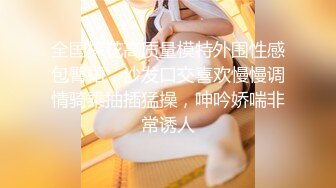 【全網首發】⚡⚡【最新12月頂推】超級巨乳女神【老公不在家】私拍，新型道具測試八爪魚紫薇啪啪，巨乳肥臀無毛一線天饅頭逼 (9)