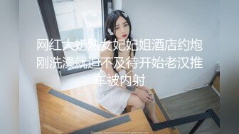 STP29649 【国产AV首发爱豆传媒】引领国产AV性爱新时尚ID5206《乖女儿给爸爸干一下》怒插爆射豪乳女儿-斑斑