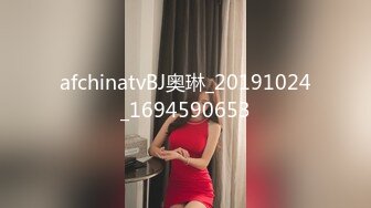 清纯大眼睛漂亮美女【小萌】生活所迫入行做模特⭐酒店演绎家教李老师被猥琐家长水中加料晕倒扒光尽情玩弄