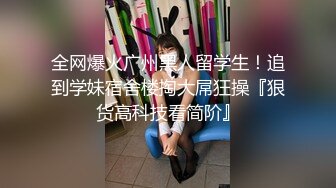 加藤鷹特別企劃，台灣 SWAG 女優戰！