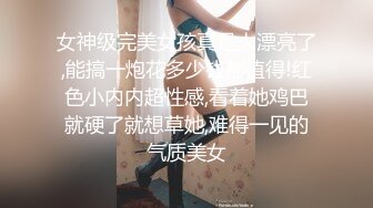  漂亮大奶少妇吃鸡啪啪 身材真不错 上位骑乘全自动 用大屌狠狠教训她 内射无毛小穴