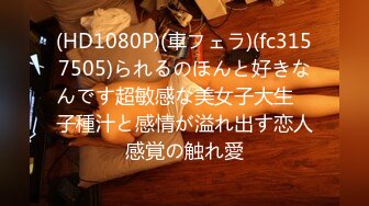 大妞范创始人『BY大王』 最新投稿流出 豪乳丰臀极品性爱榨汁利器 完美露脸