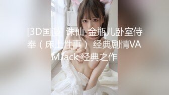 ❤️反差小学妹❤️新学的姿势爆操00小淫娃学妹，做一半还让我把套摘了内射，极品白嫩一线天白虎馒头B