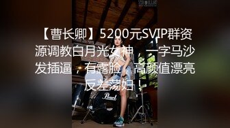 汐汐 性感黑色服饰搭配短裙 凹凸别致妩媚姿态娇柔动人 性感身材一览无遗