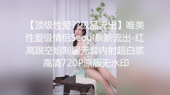 炮友放假酒店自慰操逼，假屌快速抽插，搞得美穴湿哒哒，主动骑在身上抓着奶子操