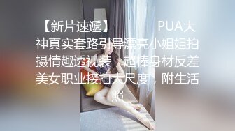 心仪许久终于拍到了！女人味十足人妻美少妇同事蹲大号正面特写私处完美极了，阴门大开应该是自然分娩