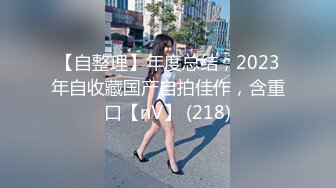 (HD1080P)(ハメ撮りマスターD)(fc3147633)12-25まで2980→1980 おしゃれなデートを夢見る美女をねっとりしっとり責めてきました。 (1)