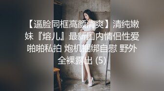 云上会所酒吧正面拍摄系列 43