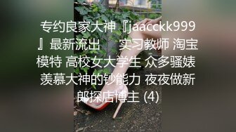 STP31145 颜值夫妻赚钱还债！5小时自慰操逼！跳蛋双洞齐塞，大奶乳交足交，肥臀骑乘位，掰开骚穴特写