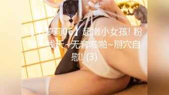 福利分享☆★极品泡菜国女团小姐姐【TAERI】最新喷血骚气诱惑写真视频 (1)