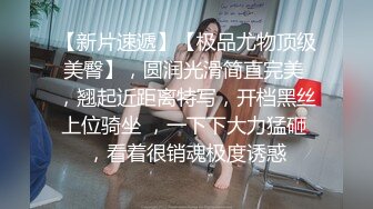 两个小百合抚摸自拍