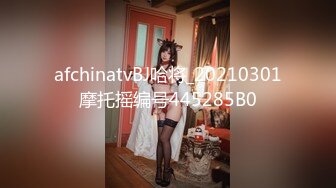 天然むすめ 10musume 052918_01 デリヘルの裏事情を教えます - 嵐山里緒奈