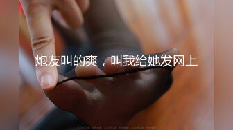 Dom打桩机【一条肌肉狗】极品身材 丰满的大屁股 3月最新福利 (6)