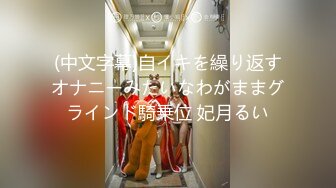 【新片速遞】  路边公厕偷拍披肩发美女嘘嘘❤️逼洞不停地蠕动很馋人