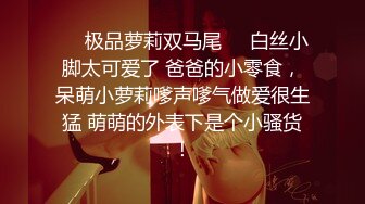 [原创] （露脸）丰满少妇就是水多，被大鸡巴操的爽上天