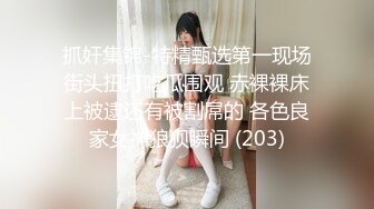 杨超越 明星换脸 相似度如此高还真是少见