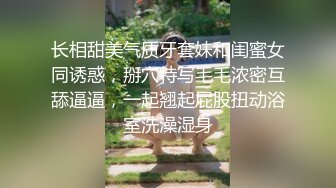 ❤️❤️【可妮酱】刚成年下海!3个小白虎~玩逼~女女操~找男的玩3P