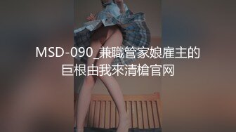 愛自拍的大屌哥傍上開金店的富婆脖子上多了條金鏈