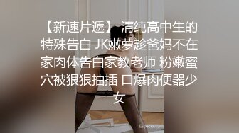 小骚货说快帮我拍视频，给哥哥们看看怎么评论