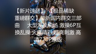 屌哥足浴会所花了3000块撩了个颜值不错的良家洗脚妹到宾馆开房