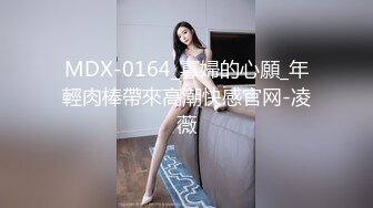 喜欢巨大阳具的国妹反差婊MomoYih，白虎美乳肤白10公分巨大玩具塞进嫩逼里自慰，绝对属于自慰需要一步到胃型的骚货 (5)