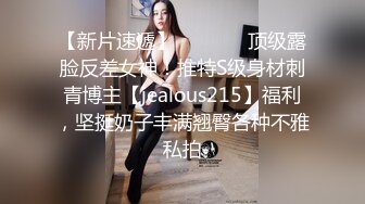 2024-01-01酒店偷拍丰满女的豪华巨乳真粉嫩惹得男友很猴急