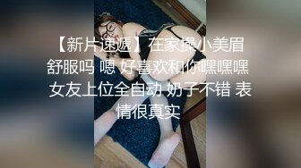 ✿精致校花级小妹妹刚放假就被大鸡巴爸爸带到酒店啪啪，修长笔直美腿一线天美鲍嫩穴一使劲儿感觉就操破了一样