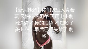   眼镜小哥趁父母不在家和萝莉女友在家里啪啪不停