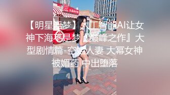 酒店情趣大圆床偷拍富二代小哥和性感女仆装女炮友激情啪啪