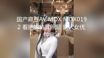 商场女厕偷拍大长腿牛仔裤美女的小嫩鲍 还穿着性感的透明小内内