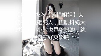 《顶流✿网红泄密》贵圈万人追踪网红可盐可甜百变女神【马苏儿】私拍三季，蜂腰蜜桃臀粉红蜜穴各种剧情COS啪啪