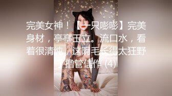 阜阳绿奴给我发他老婆