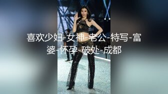 商场女厕前后双镜头偷窥短裙美女的极品嫩鲍鱼