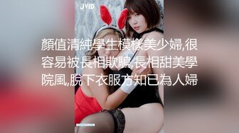 STP28015 全裸盛宴 极品高颜值SSS级甜美女神▌婕咪 ▌飞机杯推销员 桥本有菜名器同款 娴熟技巧让客人尽情射精