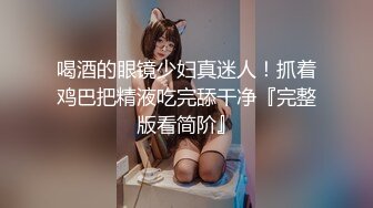 清纯萌动的服务员小美女，吃完饭尾随她上厕所偷拍了一番，小穴流水水还挺动人1