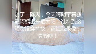 夢幻芭比女神究極粉乳 辛尤裏 淫蕩OL秘書女女互舔 淫亂3P派對吟叫漫天 賞心悅目活春宮