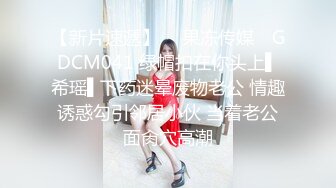 網紅少女-KLSSE-草莓可愛小內內，身材、顏值全在線24P+1V