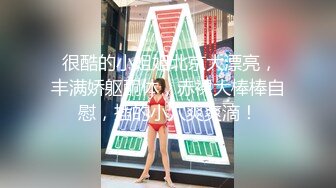 大波网红多多演绎西游记性报复