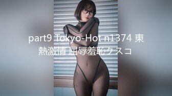 【新片速遞】  ✨【10月新档】巅峰身材顶级豪乳「npxvip」OF私拍 哎呀，对不起！在办公室我的狐狸尾巴…塞进去了