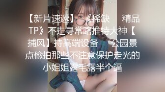 【36E巨乳女仆今日刚播】甜美酒窝小姐姐，两个大奶子甩在外面，顶级肥臀粉穴，近距离掰穴特写，我的奶子好看吗