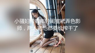 诺宝无敌❤️：我性瘾啦，想要的时候震动棒没电了我靠，只能换跳蛋，塞进屄里，震得高潮脸上神奇很是享受！