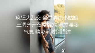 库存西安的美女有吗？