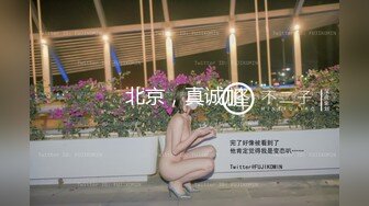 2023.05【推特网黄】湾湾萝莉甜妹【142小只马妮娜】脸穴同框自慰，嗲嗲的娃娃音，听了人都麻了，超赞！6