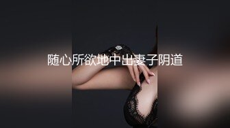  大屌老公女上位暴力无套打桩颜值老婆，再换个体位后入操逼