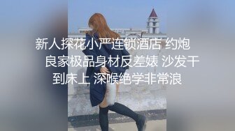 广州某品牌内衣发布会众多漂亮的美女模特穿上各种半透明的内衣要流鼻血了2  (1)