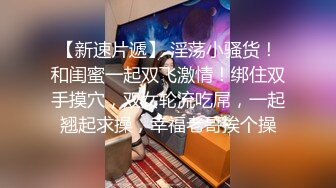 10-22乡村寻花约啪巨乳纹身妹，这大奶子谁见到都想吃一口