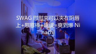 重磅！新人~校花下海【可爱妹妹】扣穴自慰~好漂亮！美爆！~-~惊鸿一现，闺房里骚爆了！