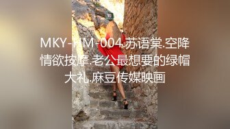 颜值巅峰秀人网女神模特【鹿依】私拍视图流出，道具紫薇援交金主又舔又抠啪啪 (7)