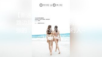 STP26519 兔子先生 TZ-061 你好！我是新来的按摩师-明日香 VIP0600